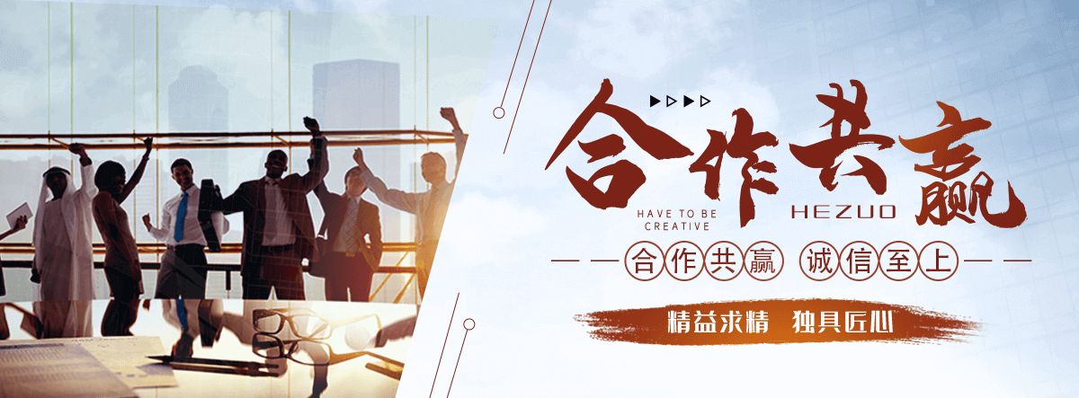 阿克苏地化学工业合成材料老化质量监督检验中心